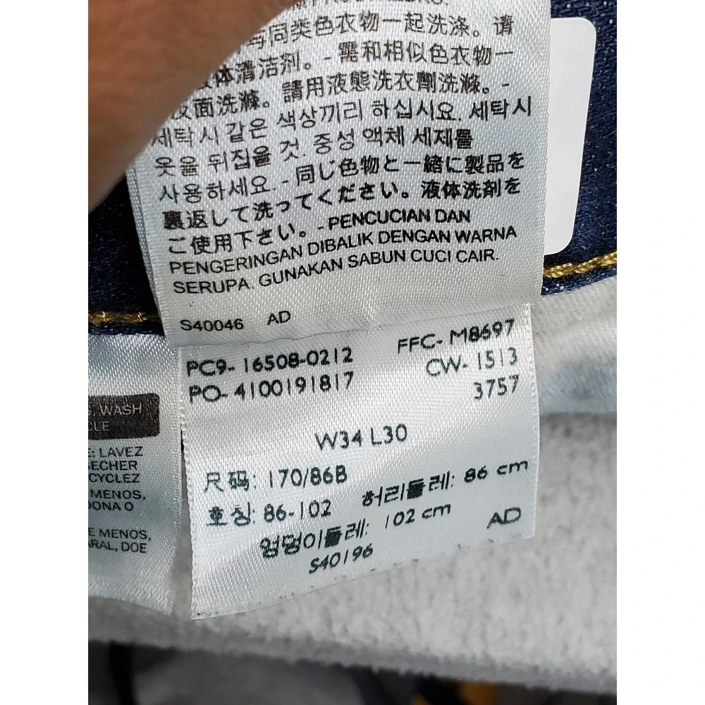 Levis domestic orders